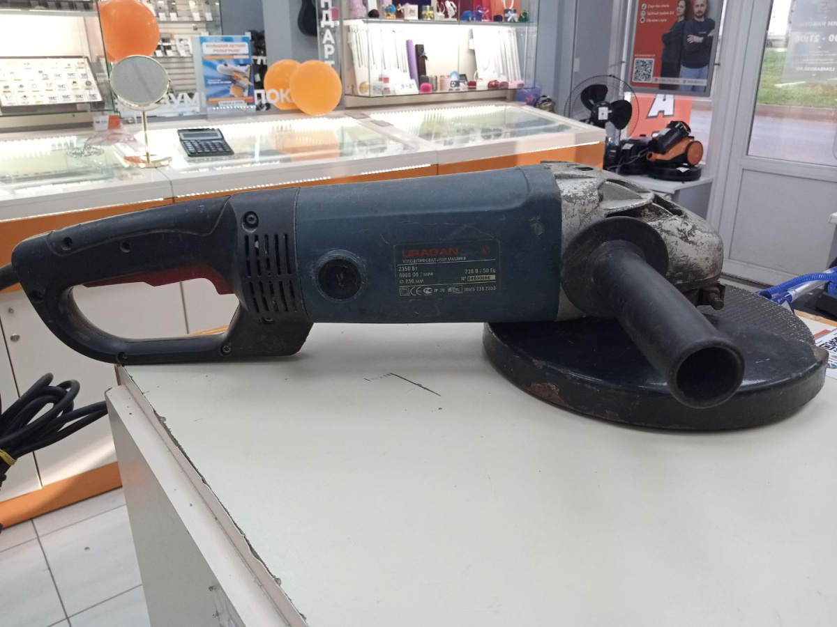 Угловая шлифмашина Uragan MWS-230-2350-S