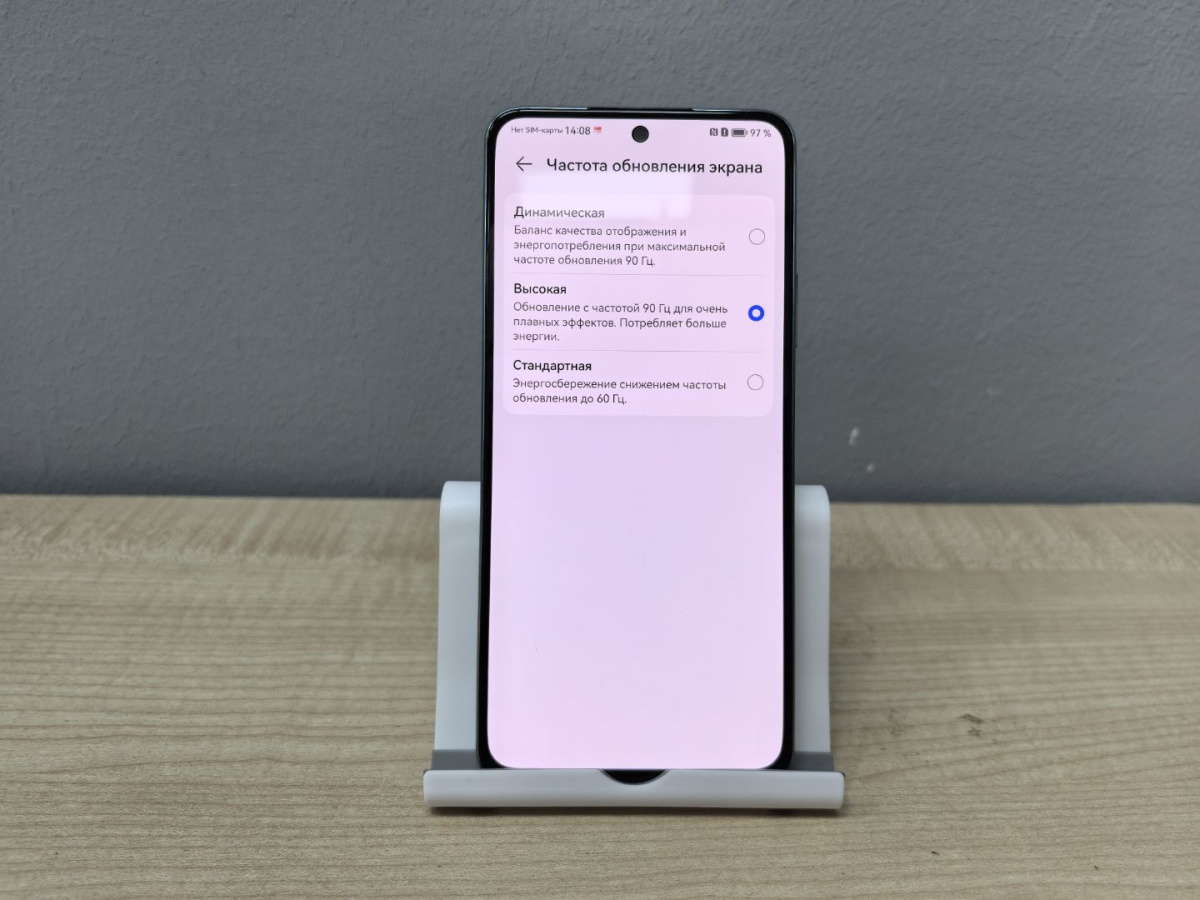 Смартфон Huawei Nova 10 SE 8/128
