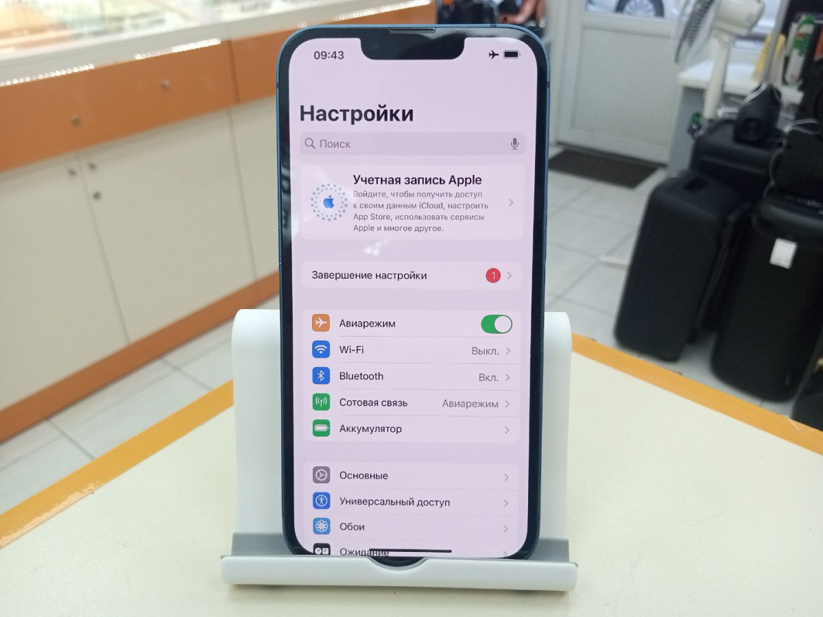 Смартфон Apple Iphone 14 128Gb