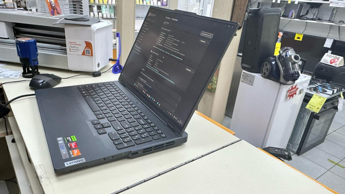 Ноутбук Lenovo; Ryzen 9 7945HX, Geforce RTX 4060, 16 Гб, 1 Tb, Нет