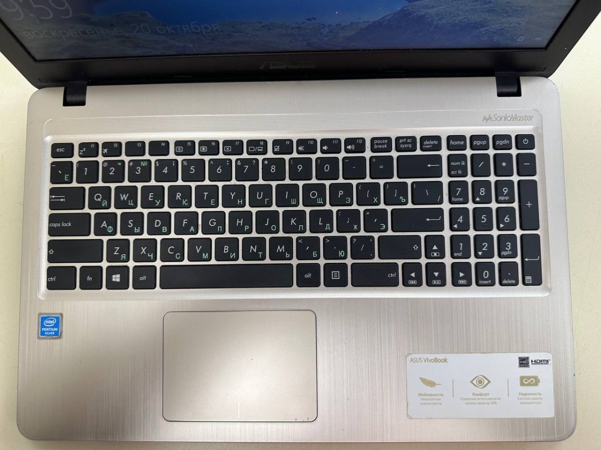 Ноутбук ASUS D540M; Pentium N5000, Intel UHD Graphics 605, 4 Гб, 128 Гб, Нет