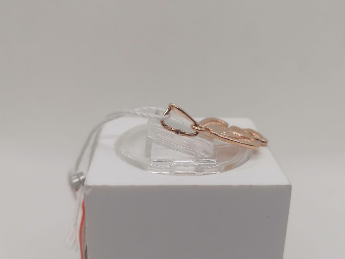 ПОДВЕСКА С КАМНЯМИ (Au 585)