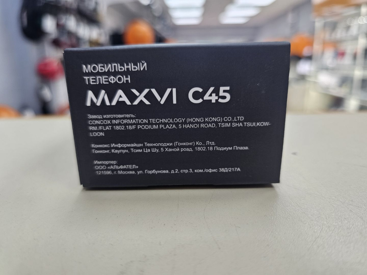 Мобильный телефон Maxvi C45