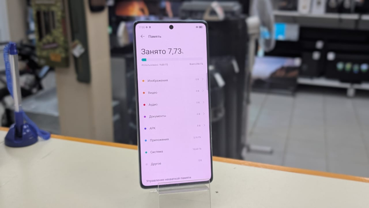Смартфон Infinix GT 20 PRO 12/256