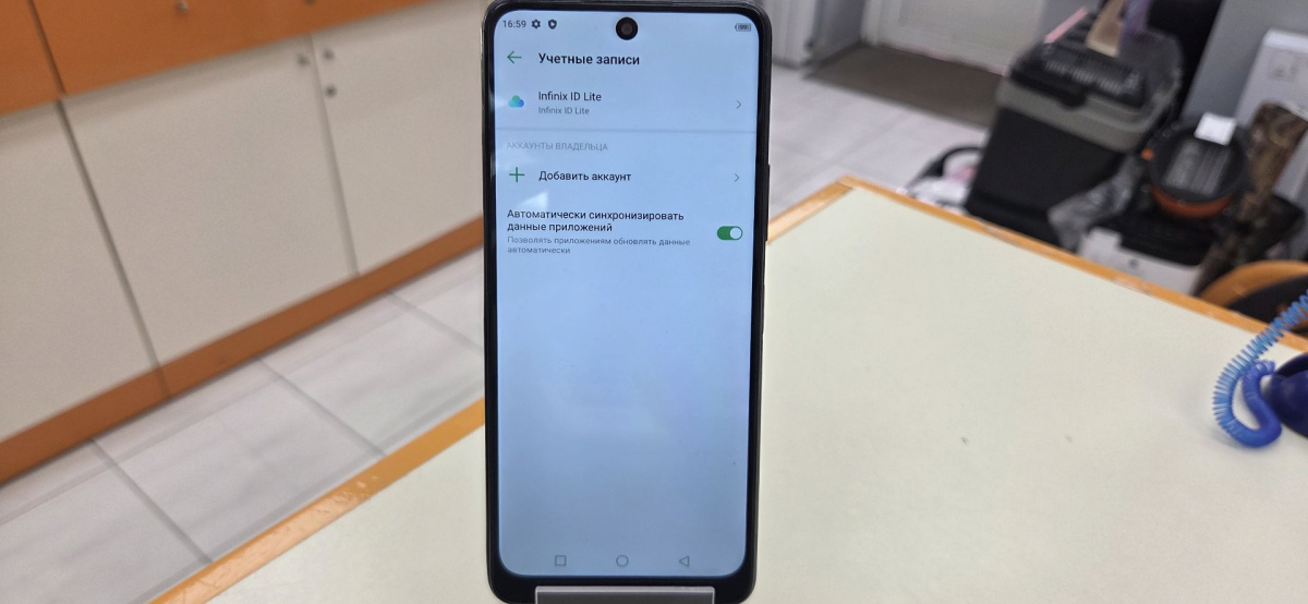 Смартфон Infinix HOT 11S 6/128