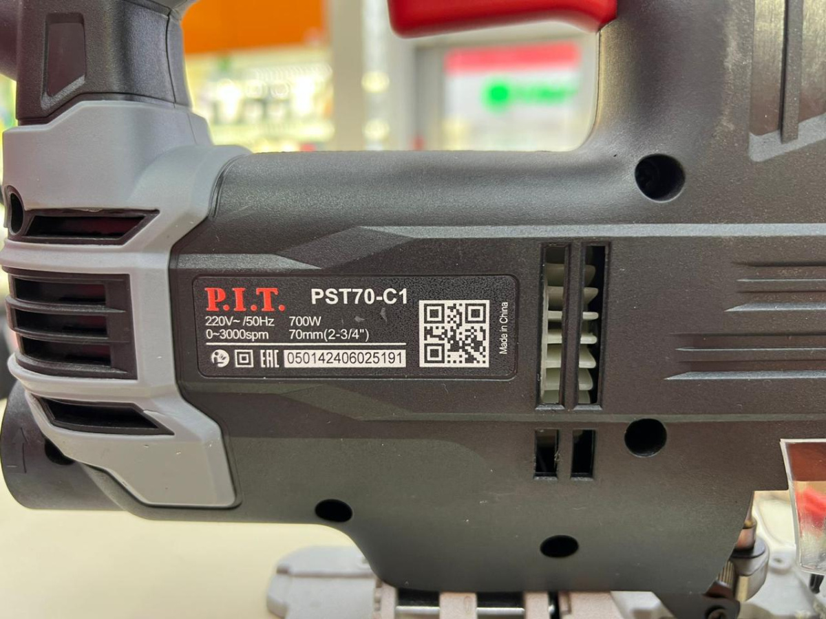 Лобзик P.I.T. PST70-C1