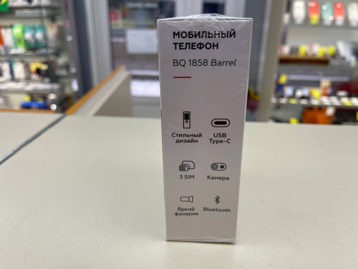 Мобильный телефон BQ 1858
