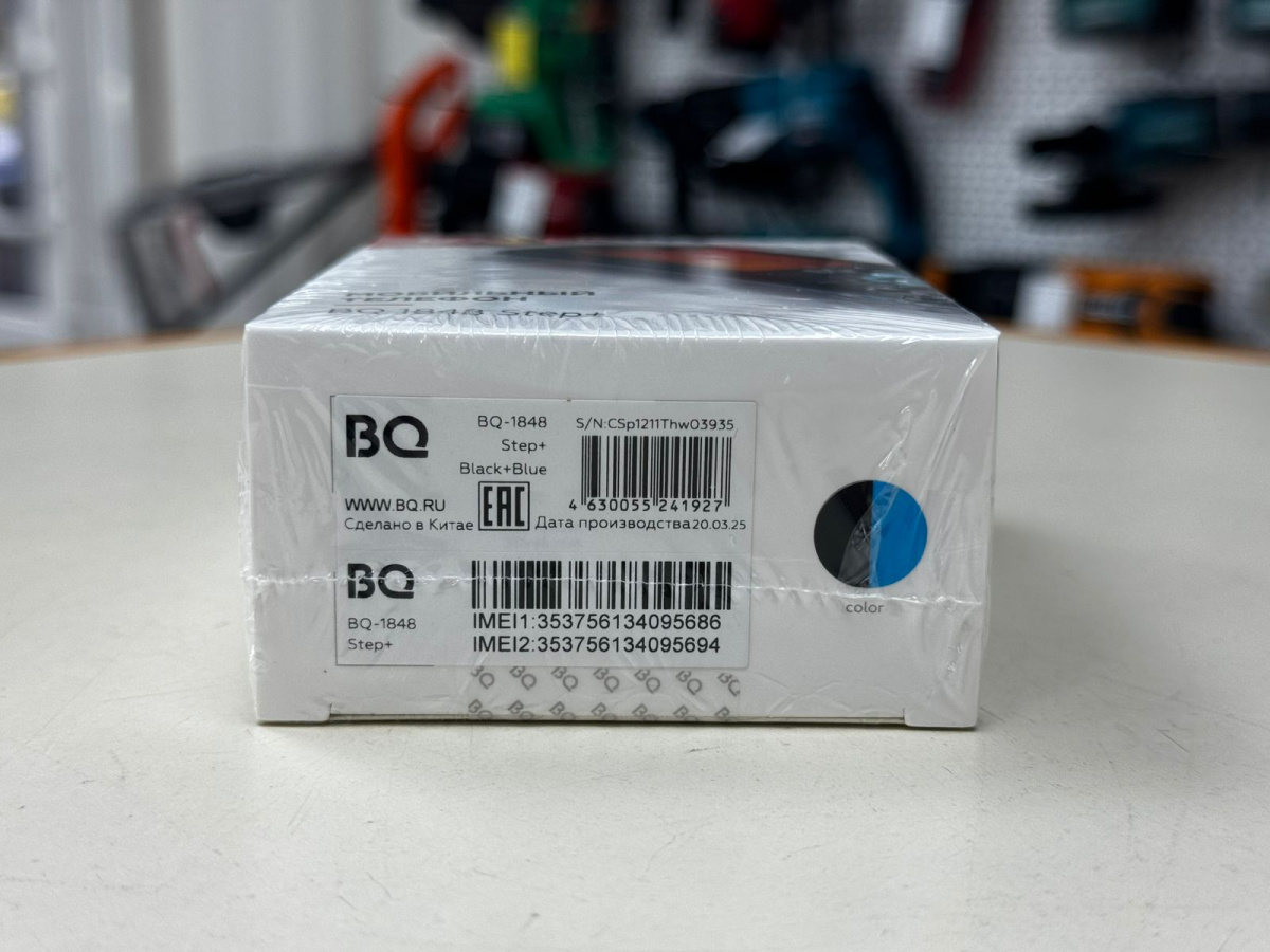 Мобильный телефон BQ 1848