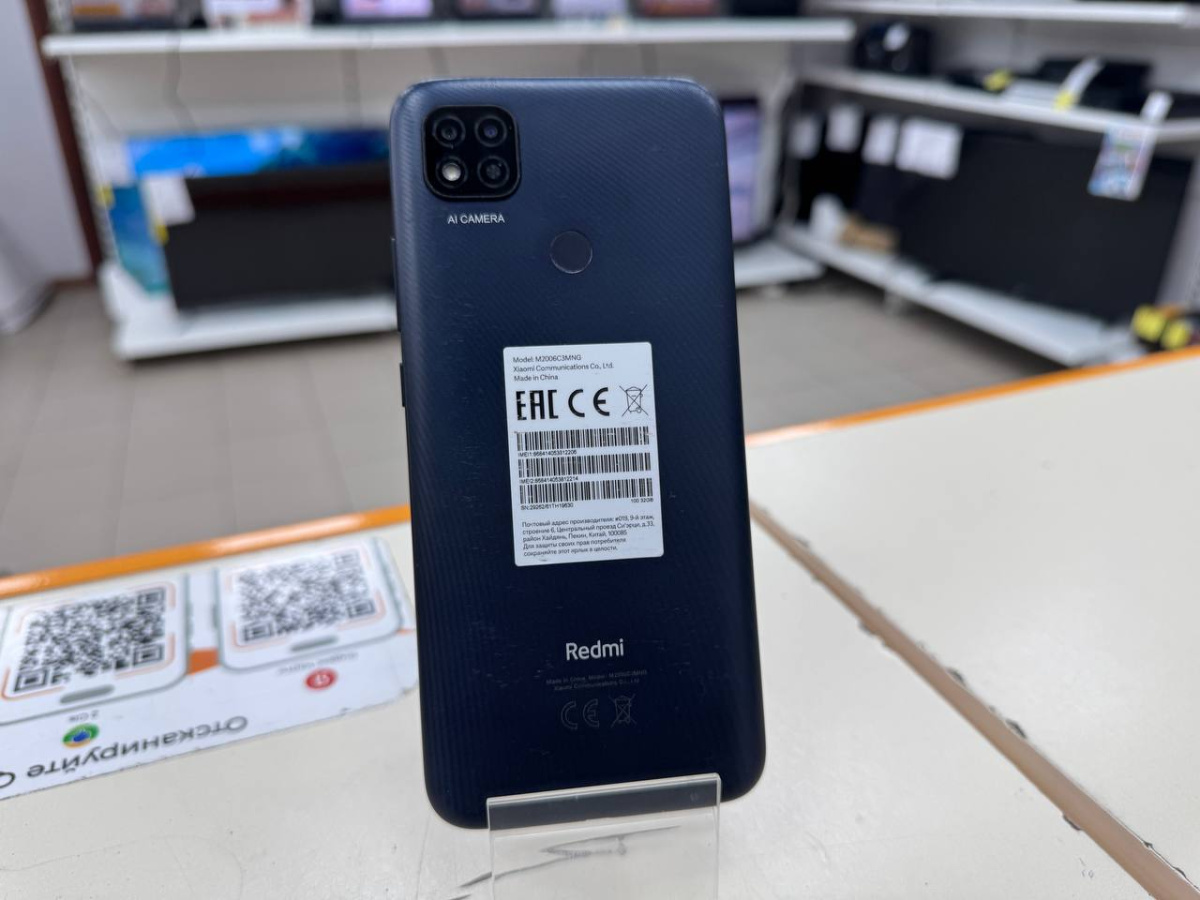 Смартфон Xiaomi Redmi 9C 2/32 NFC