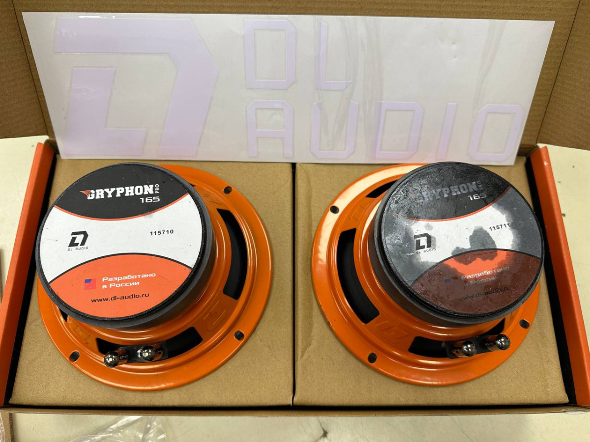 Автоакустика передняя DL Audio Gryphon Pro 165