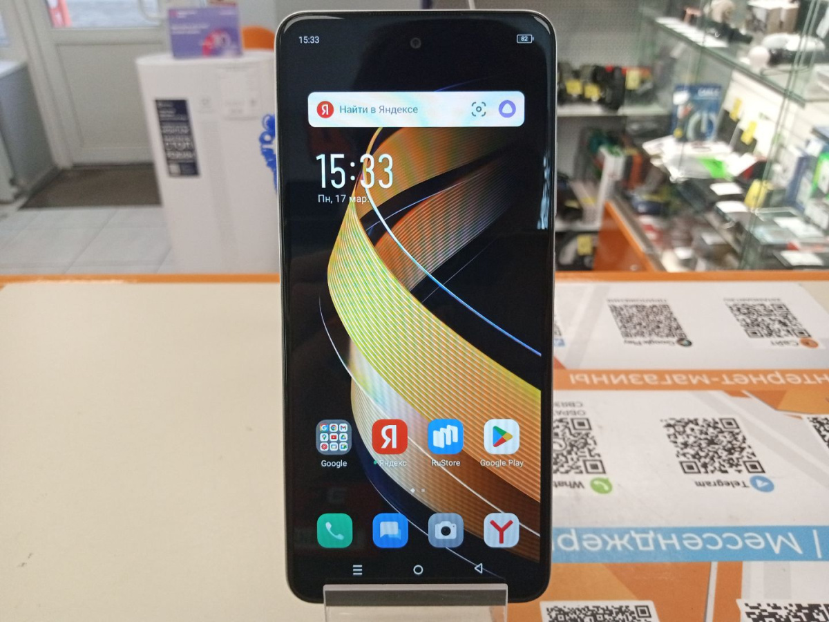 Смартфон Infinix Smart 8 Pro 4/256
