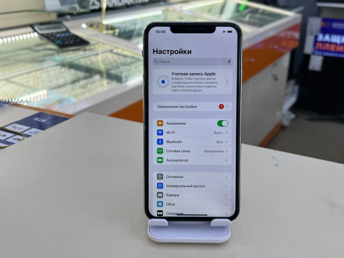 Смартфон Apple iPhone 11 Pro Max 64Gb