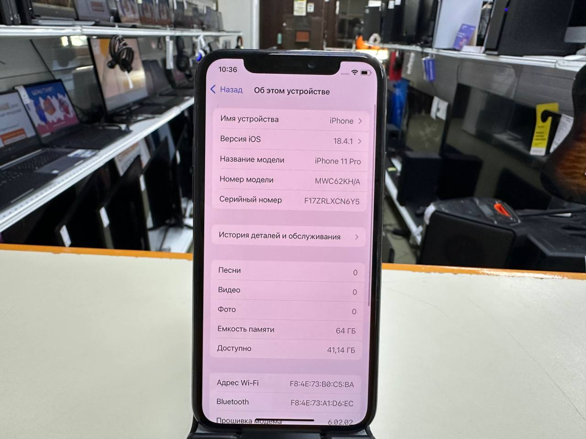 Смартфон Apple iPhone 11 Pro 64Gb