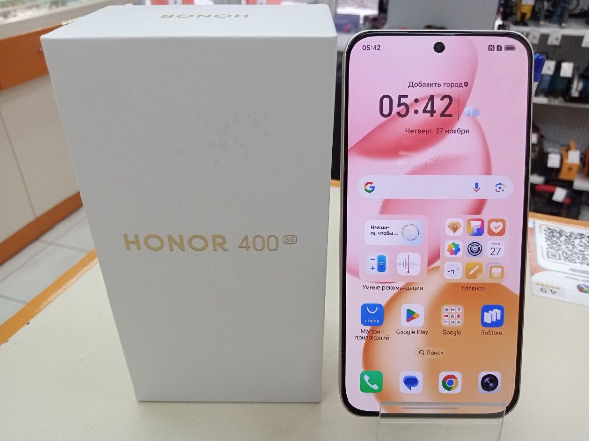 Смартфон Honor 400 8/256