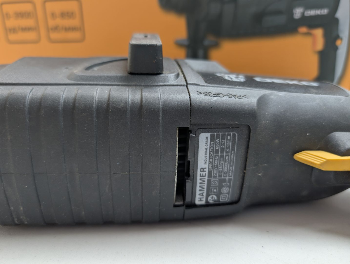 Перфоратор Deko DKH650W
