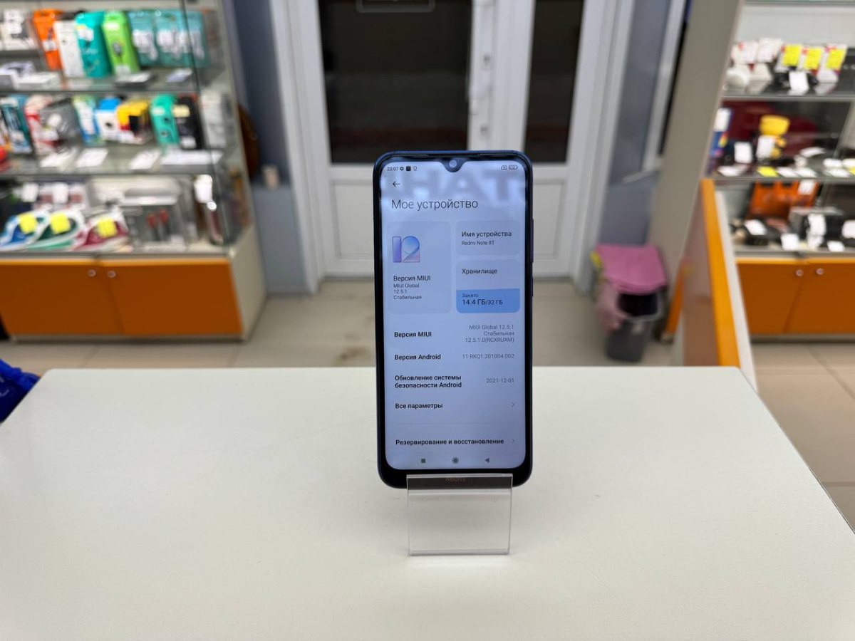 Смартфон Xiaomi Redmi Note 8T 3/32