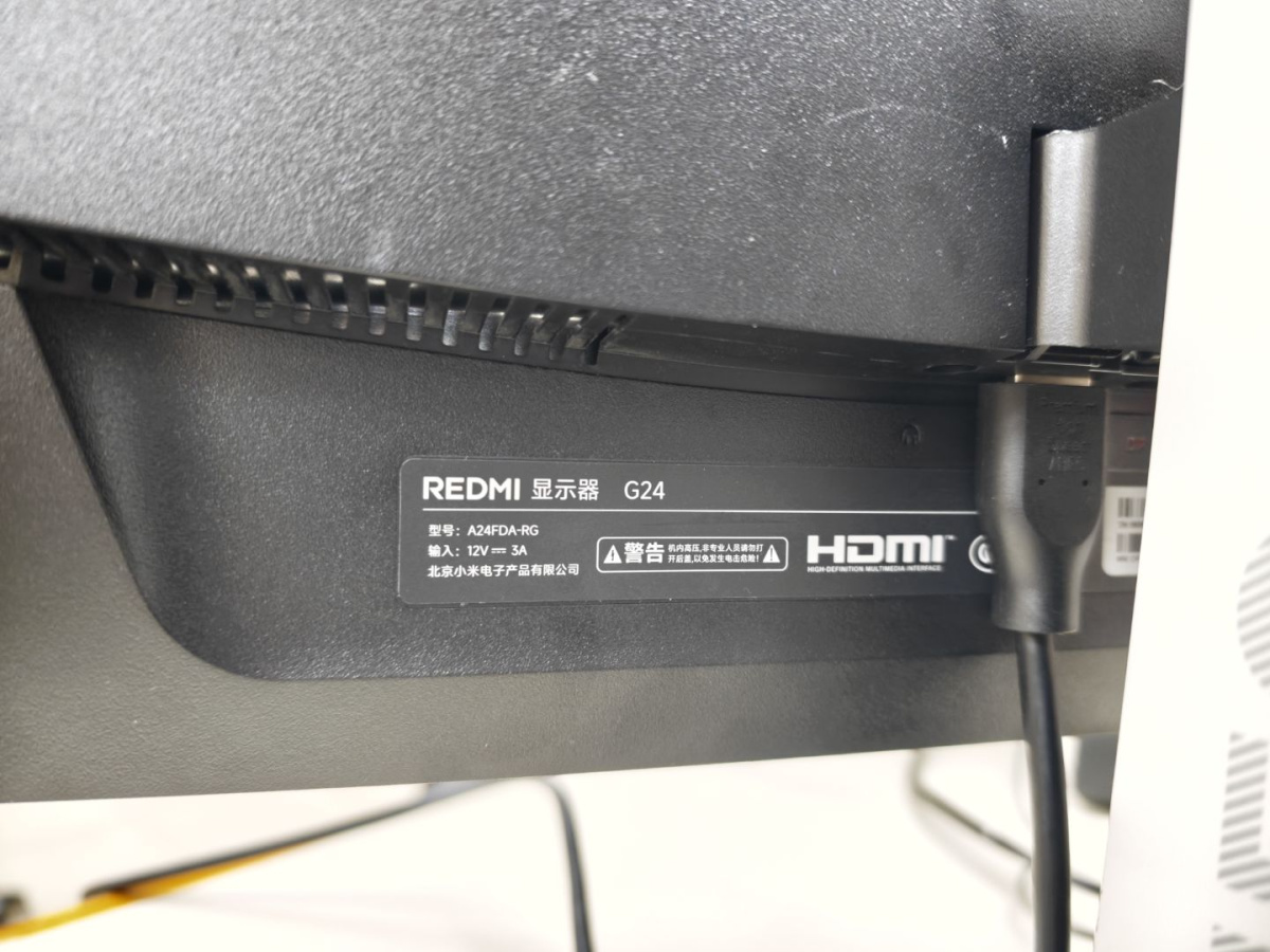 Монитор Xiaomi G24 A24FDA-RG