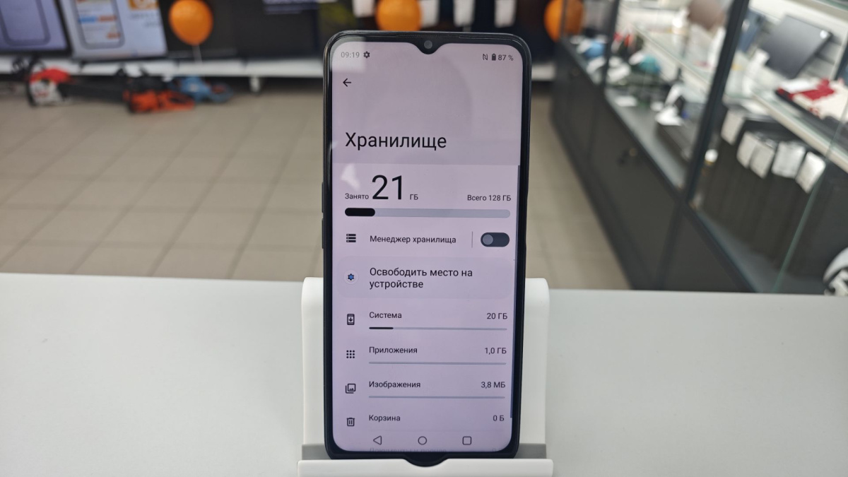 Смартфон Realme C35 4/128