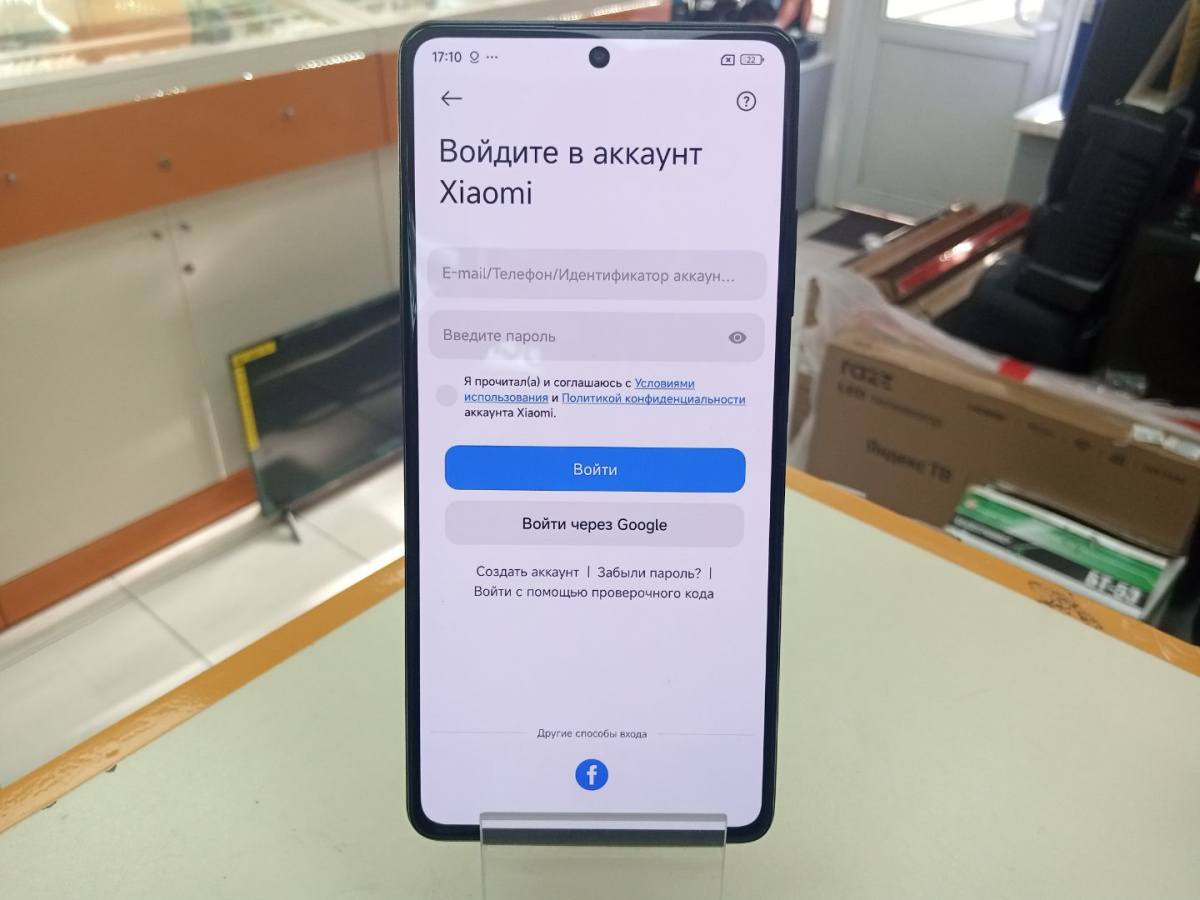 Смартфон Xiaomi Redmi Note 12 Pro+ 8/256