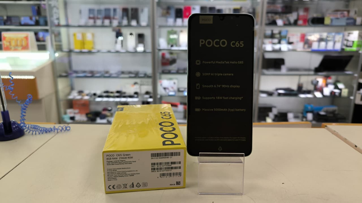 Смартфон Xiaomi POCO C65 8/256