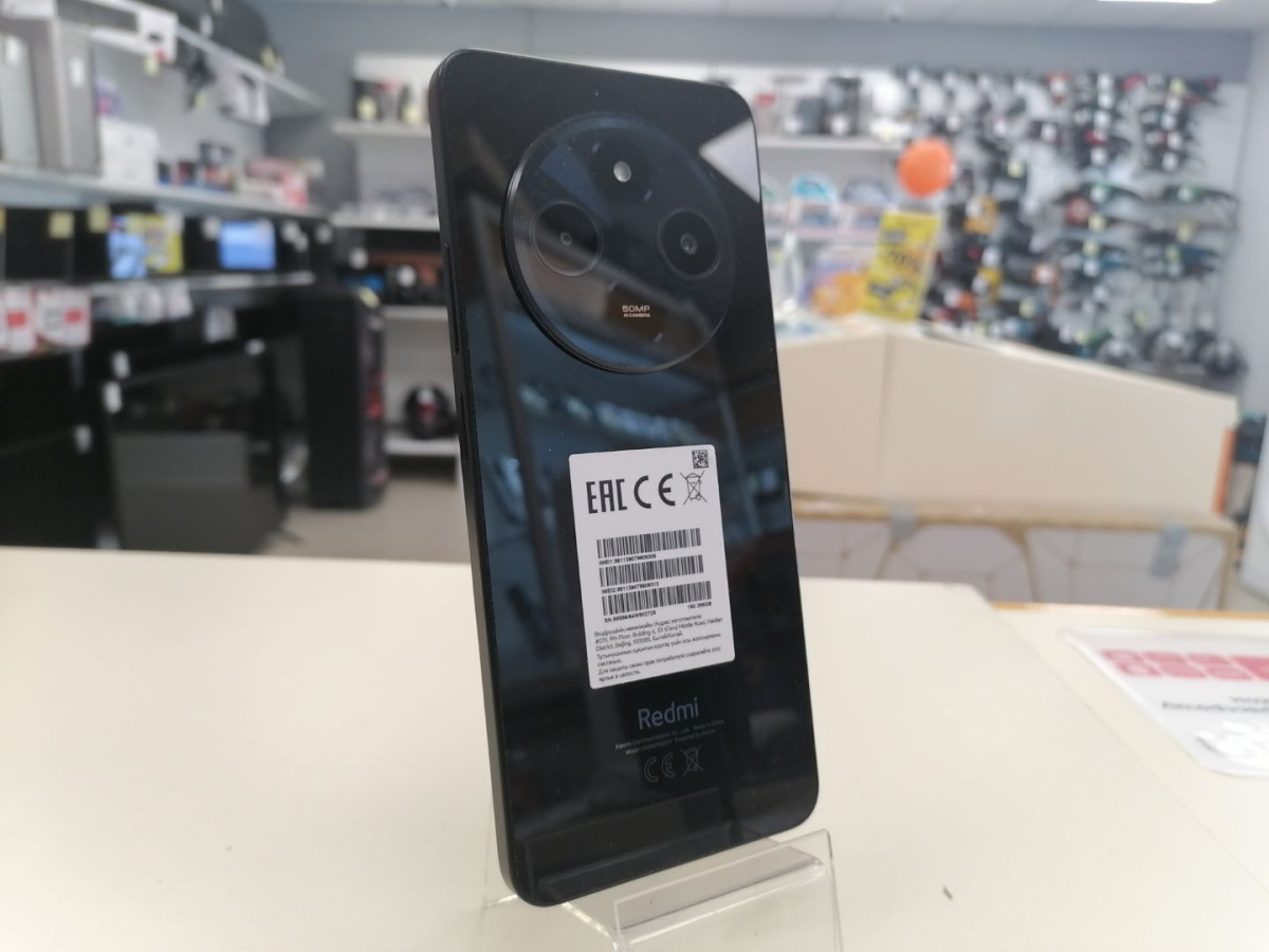 Смартфон Realme C55 8/256