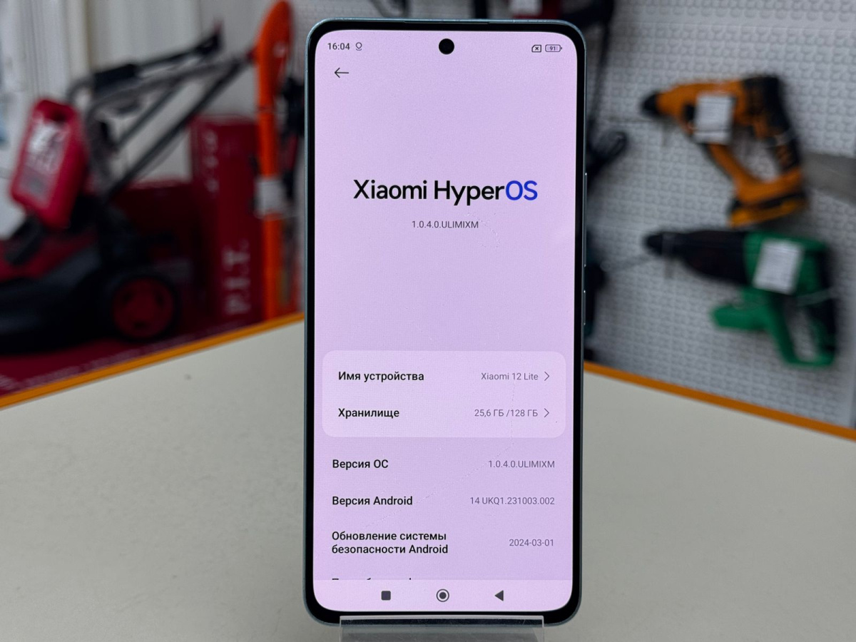 Смартфон Xiaomi 12 Lite 8/128Gb
