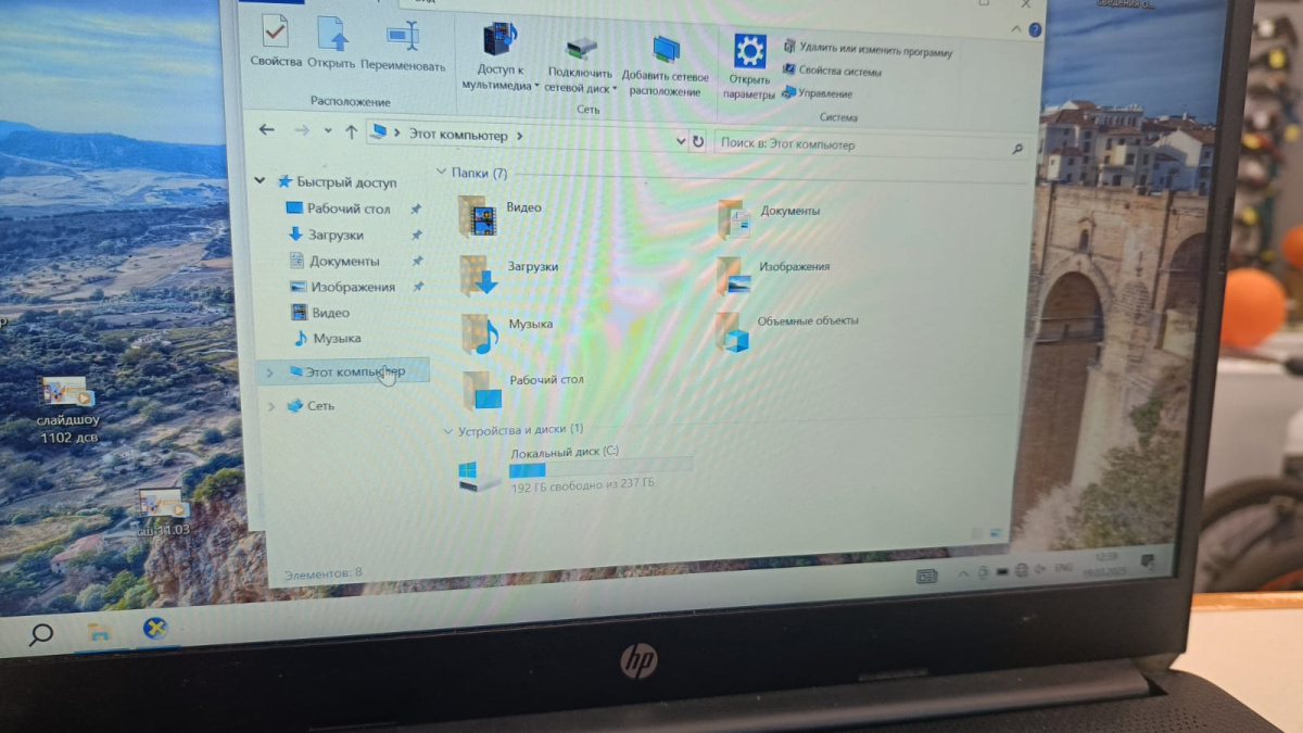 Ноутбук HP 14s-fq0087ur; AMD 3020e, Radeon Graphics, 8 Гб, 256 Гб, Нет