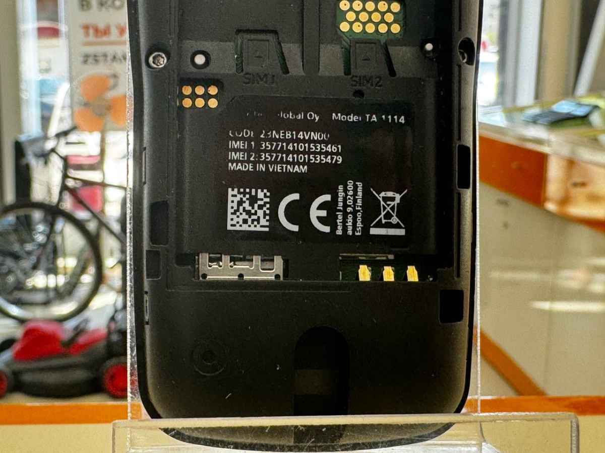 Мобильный телефон Nokia TA-1114