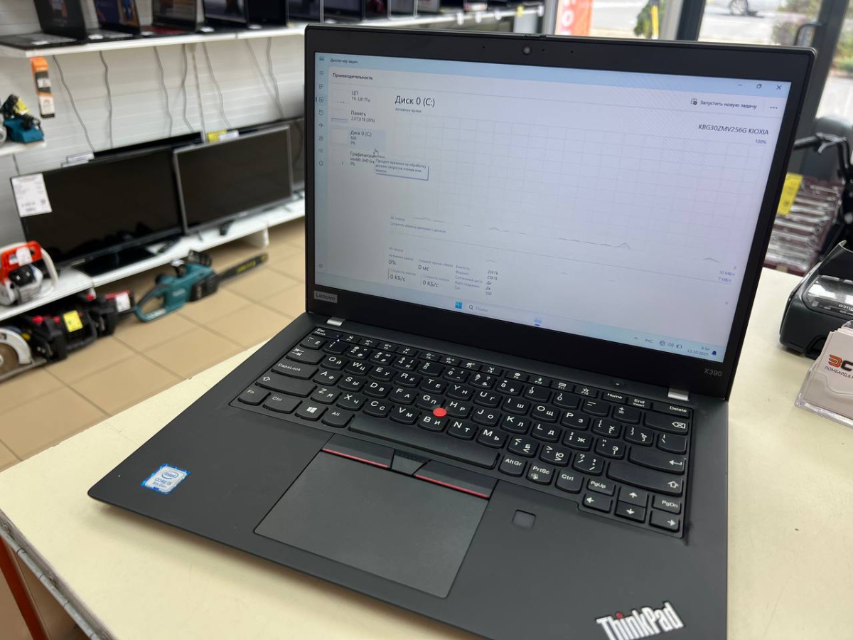 Ноутбук Honor; Ryzen 5-5500U, AMD Graphics, 8 Гб, 512 GB, Нет