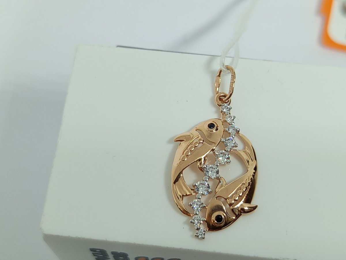 ПОДВЕСКА С КАМНЯМИ (Au 585)