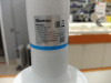 Блендер Blackton HB420PS
