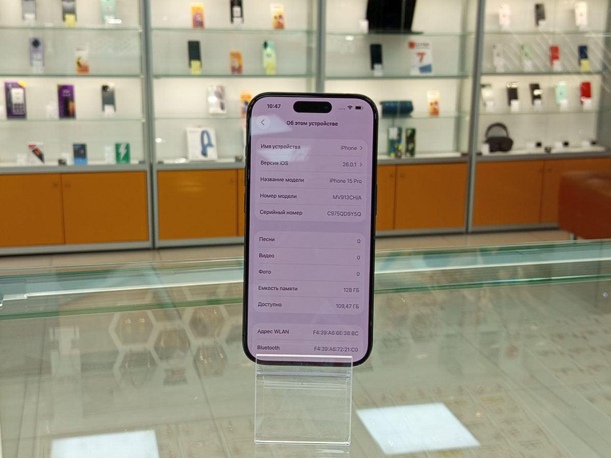 Смартфон Apple Iphone 15 Pro 128Gb