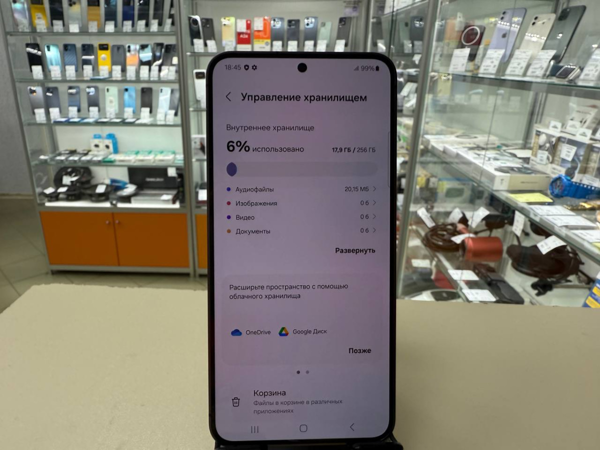 Смартфон Samsung Galaxy S24 8/256