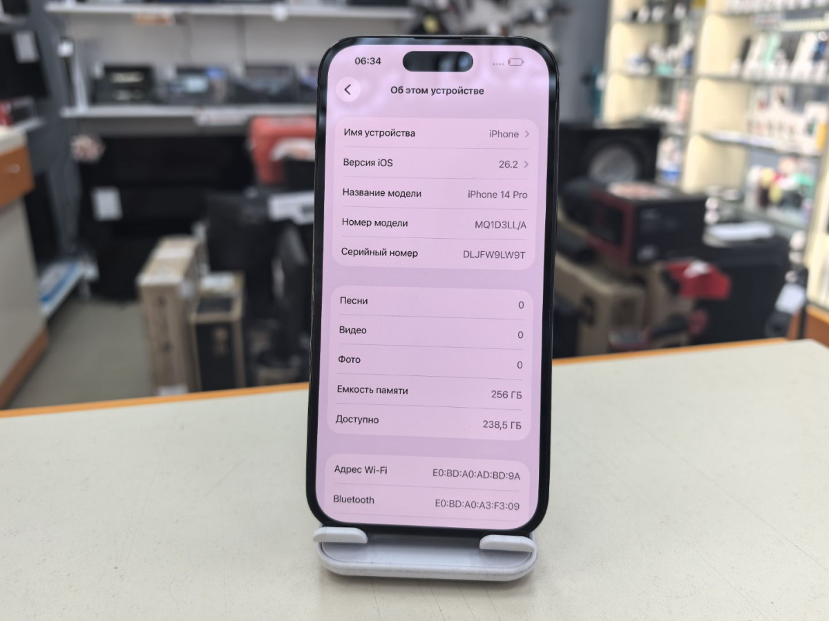 Смартфон Apple Iphone 14 Pro 256Gb