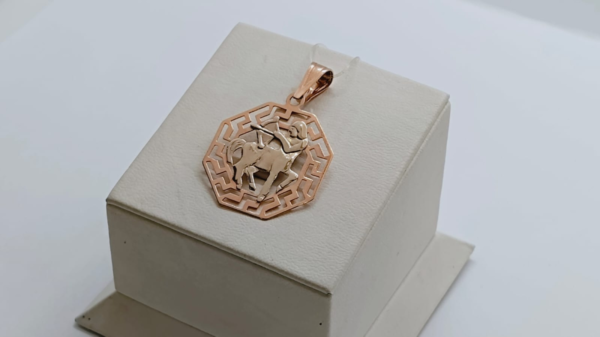 ПОДВЕСКА ЗНАК ЗОДИАКА без камня (Au 585)