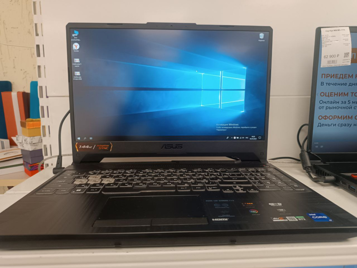 Ноутбук ASUS TUF GAMING F15; Core i7-11800H, GeForce RTX 3050 Ti, 16 Гб, 1 Tb, Нет