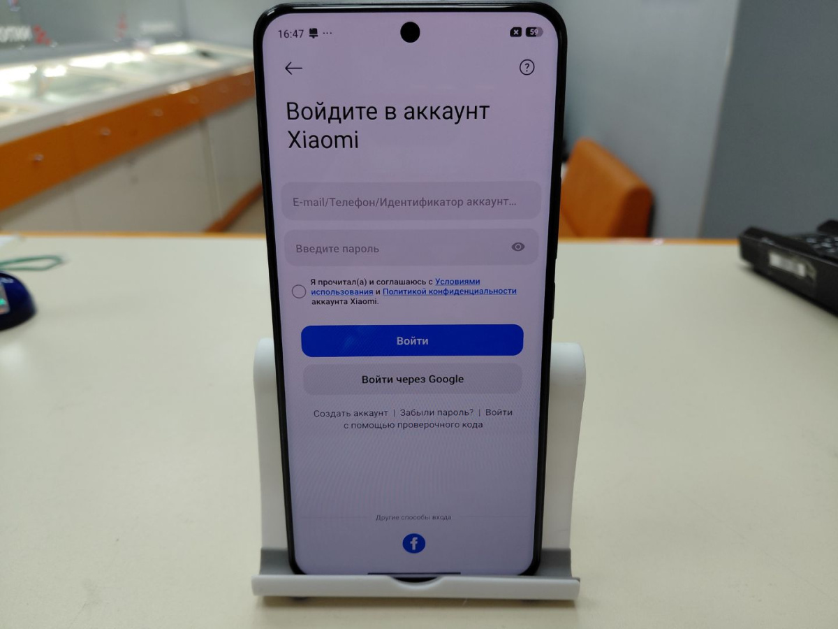 Смартфон Xiaomi Redmi Note 15 Pro 8/256Gb