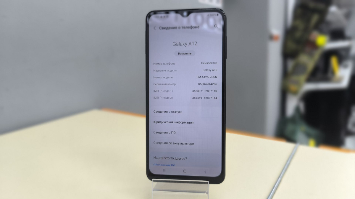 Смартфон Samsung Galaxy A12 3/32