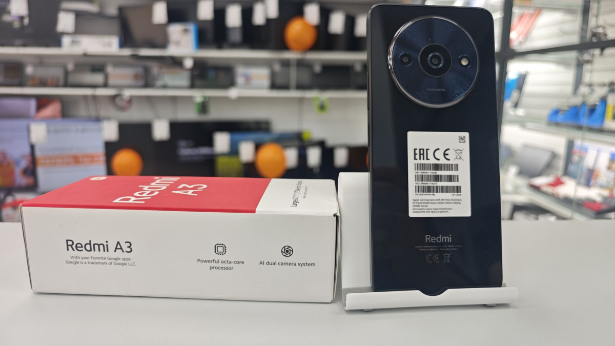 Смартфон Xiaomi Redmi A3 4/128