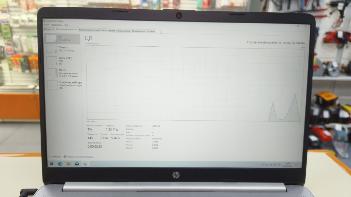 Ноутбук HP 14-DY1006NX; Core I5-1155G7, Intel iris XE Graphics, 8 Гб, 512 GB, Нет