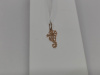 ПОДВЕСКА С КАМНЯМИ (Au 585)