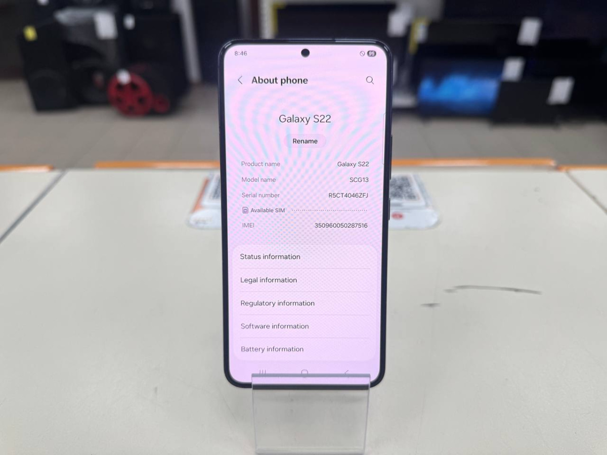 Смартфон Samsung Galaxy S22 8/256