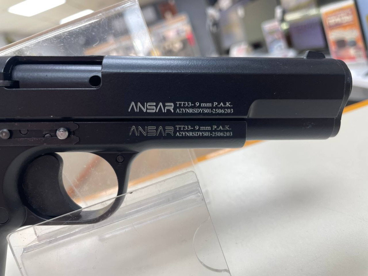 ПИСТОЛЕТ Аникс Пневматический пистолет Аникс A119