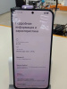 Смартфон Xiaomi Redmi Note 17 8/256