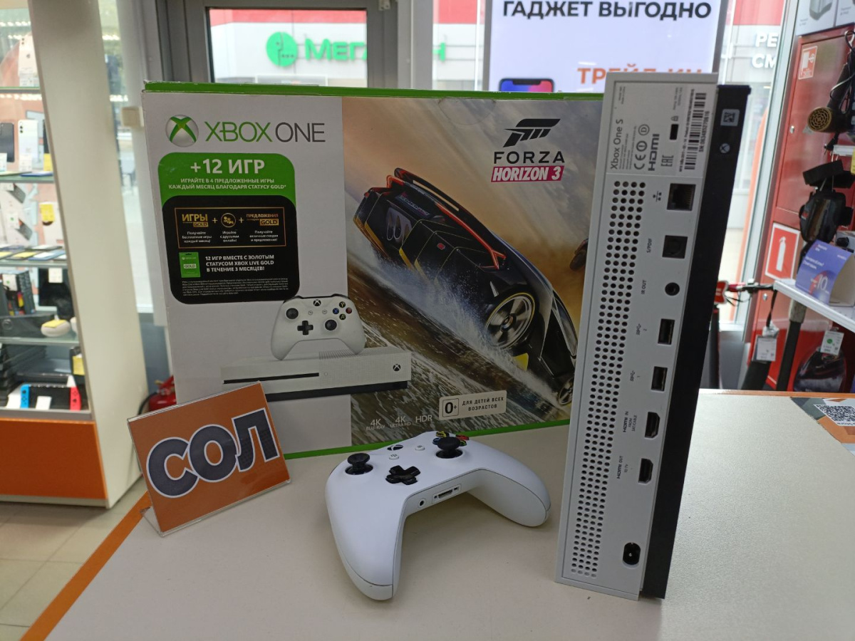 Игровая приставка Xbox One S 500Gb