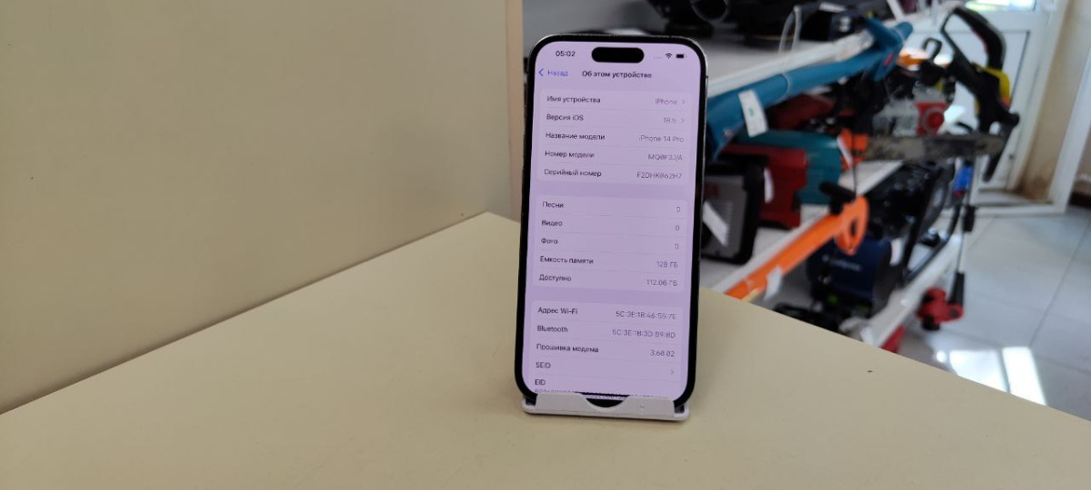 Смартфон Apple Iphone 14 Pro 128Gb