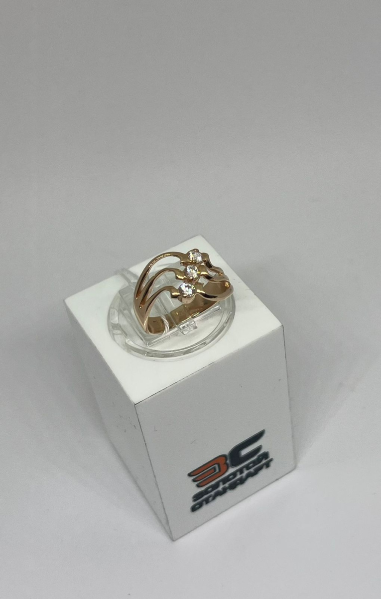 КОЛЬЦО С КАМНЯМИ (Au 585)