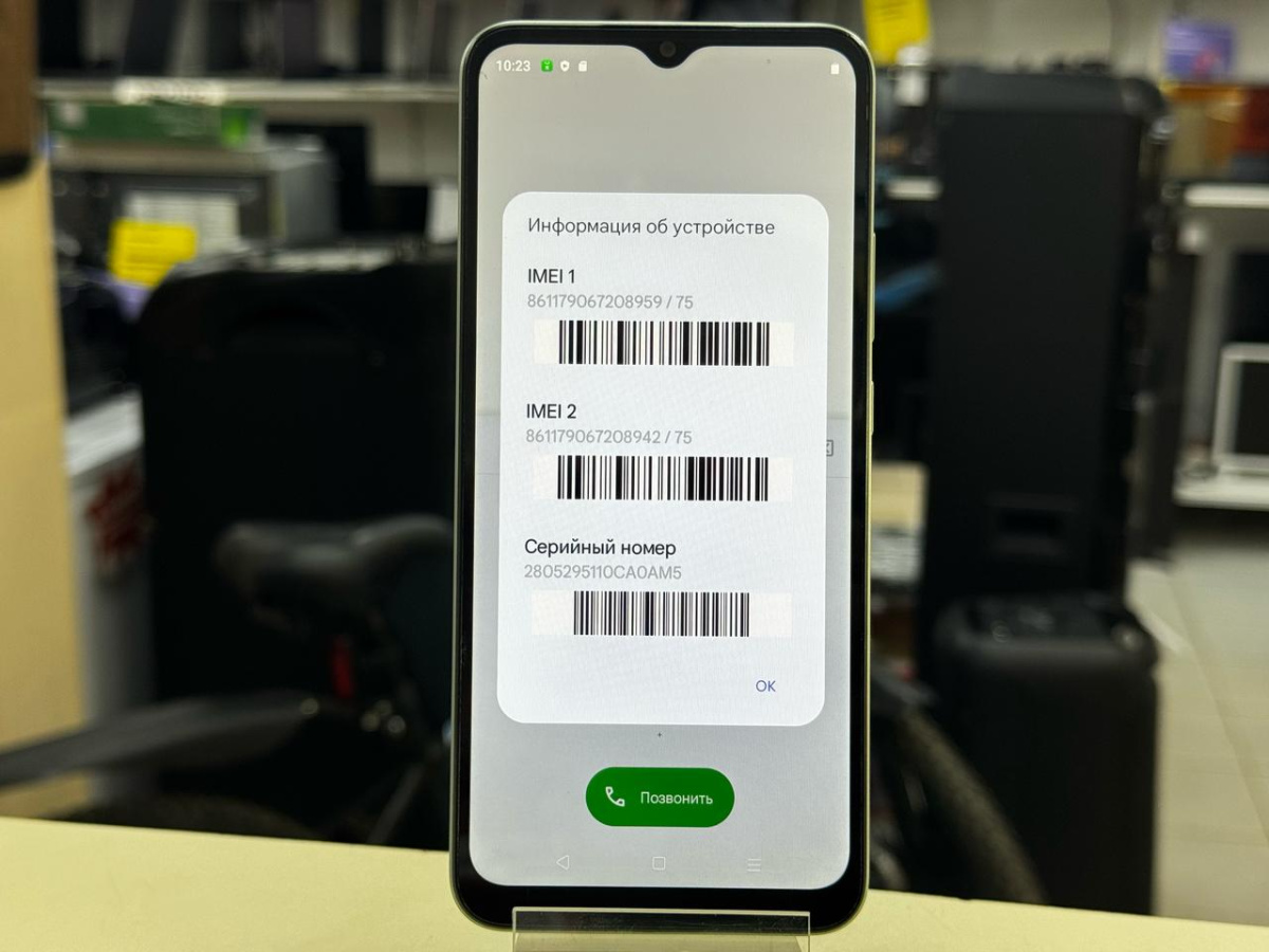 Смартфон Realme C30 2/32