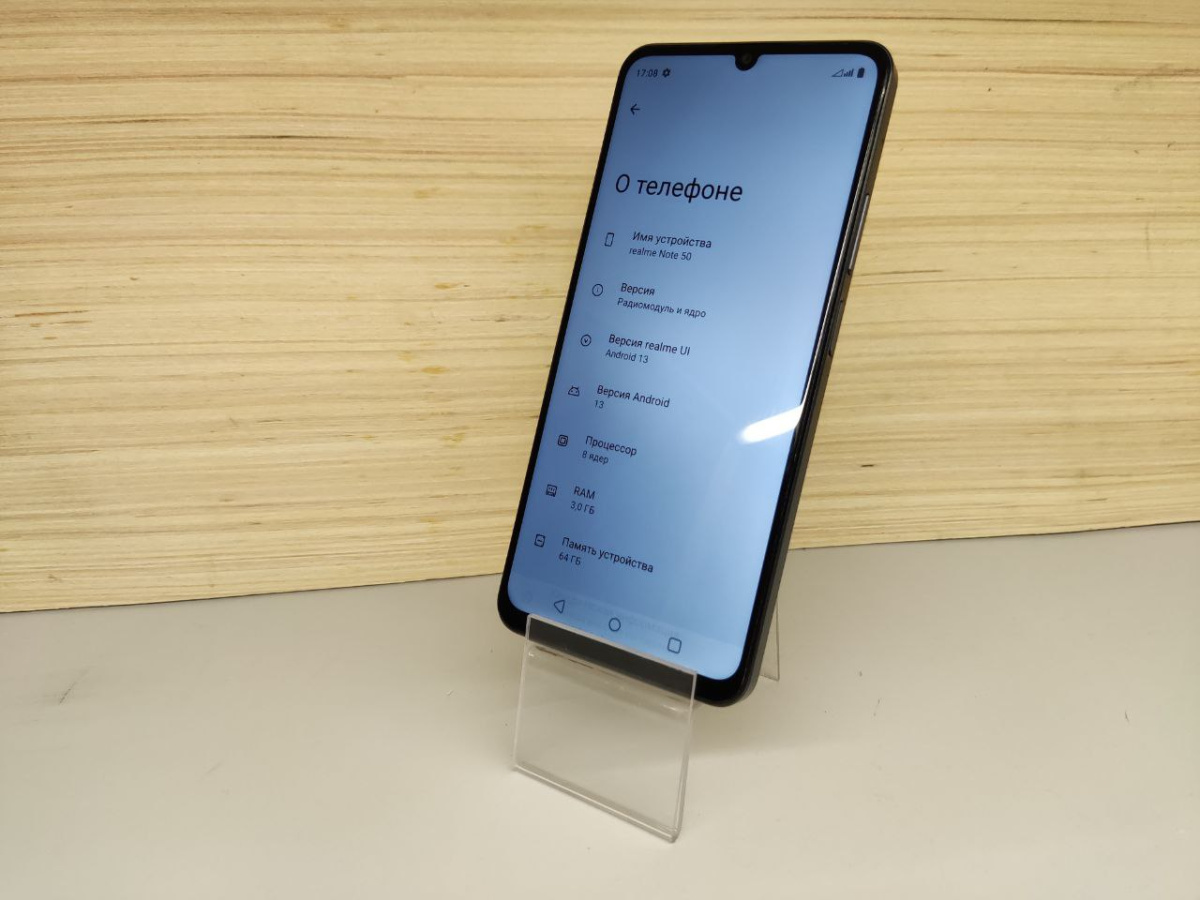 Смартфон Realme Note 50 3/64