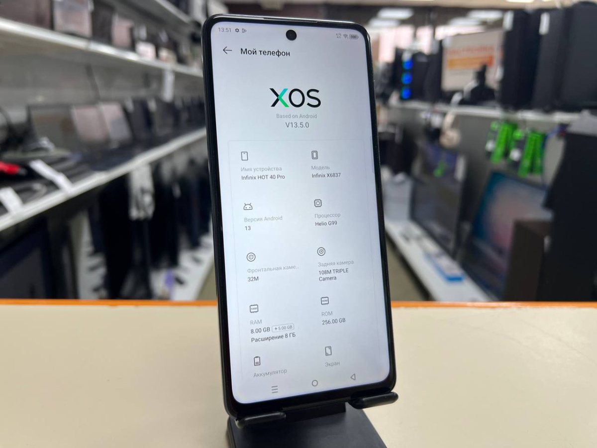 Смартфон Infinix HOT 40 Pro 8/256